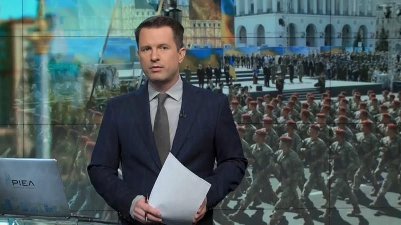 Выпуск новостей 22 августа по состоянию на 17:00