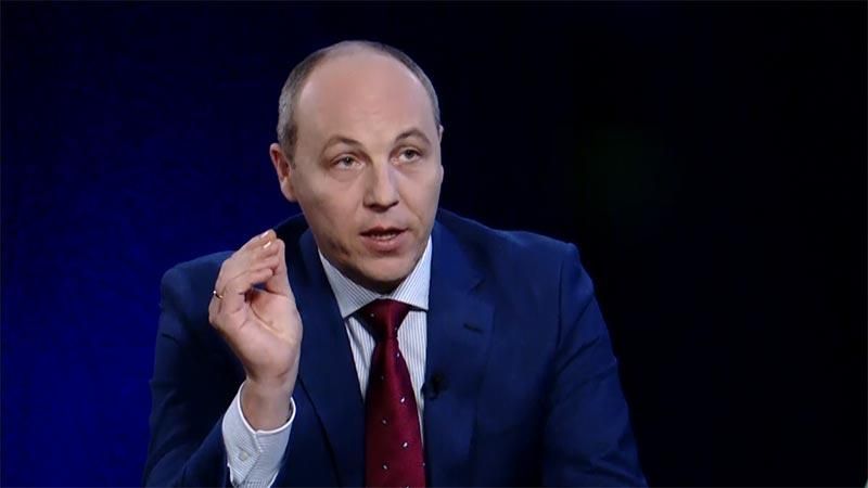 Украина – не последняя цель Путина, – Парубий Украина – не последняя цель Путина, – Парубий