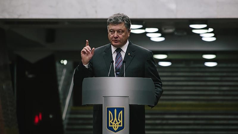 Порошенко назвав єдину країну, де утискають українців