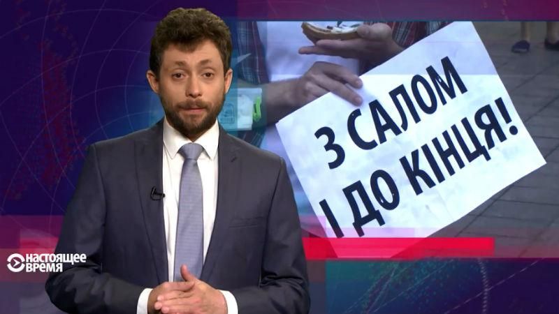 Настоящее время. В Росії бракує якісних ліків. Чому активісти вийшли захищати шаурму Настоящее время. В Росії бракує якісних ліків. Чому активісти вийшли захищати шаурму
