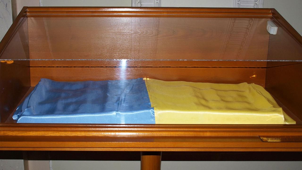 Как Украина будет отмечать День флага Как Украина будет отмечать День флага