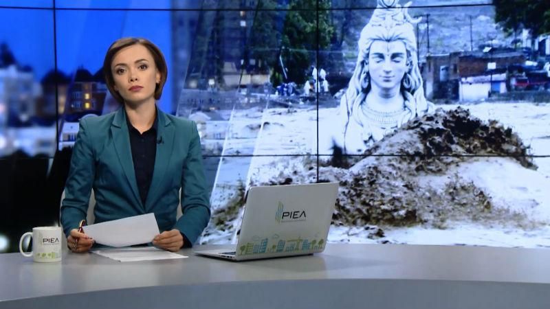 Випуск новин 22 серпня станом на 23:00