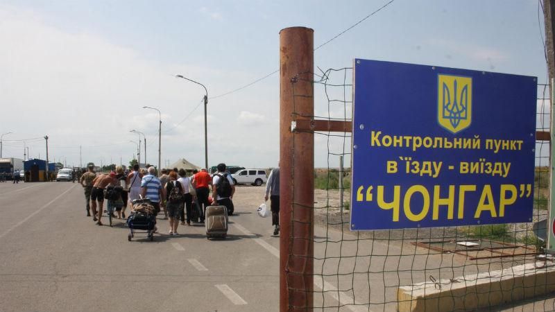 Для украинцев в оккупированном Крыму приготовили патриотический сюрприз