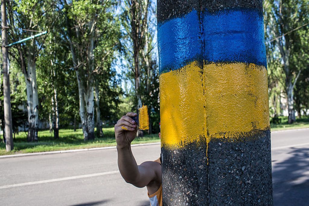 Поблизу Києва з'явився унікальний прапор України