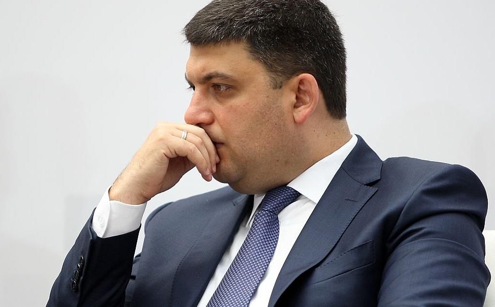 Гройсман назвав ганебною ситуацію з е-декларуванням Гройсман назвав ганебною ситуацію з е-декларуванням