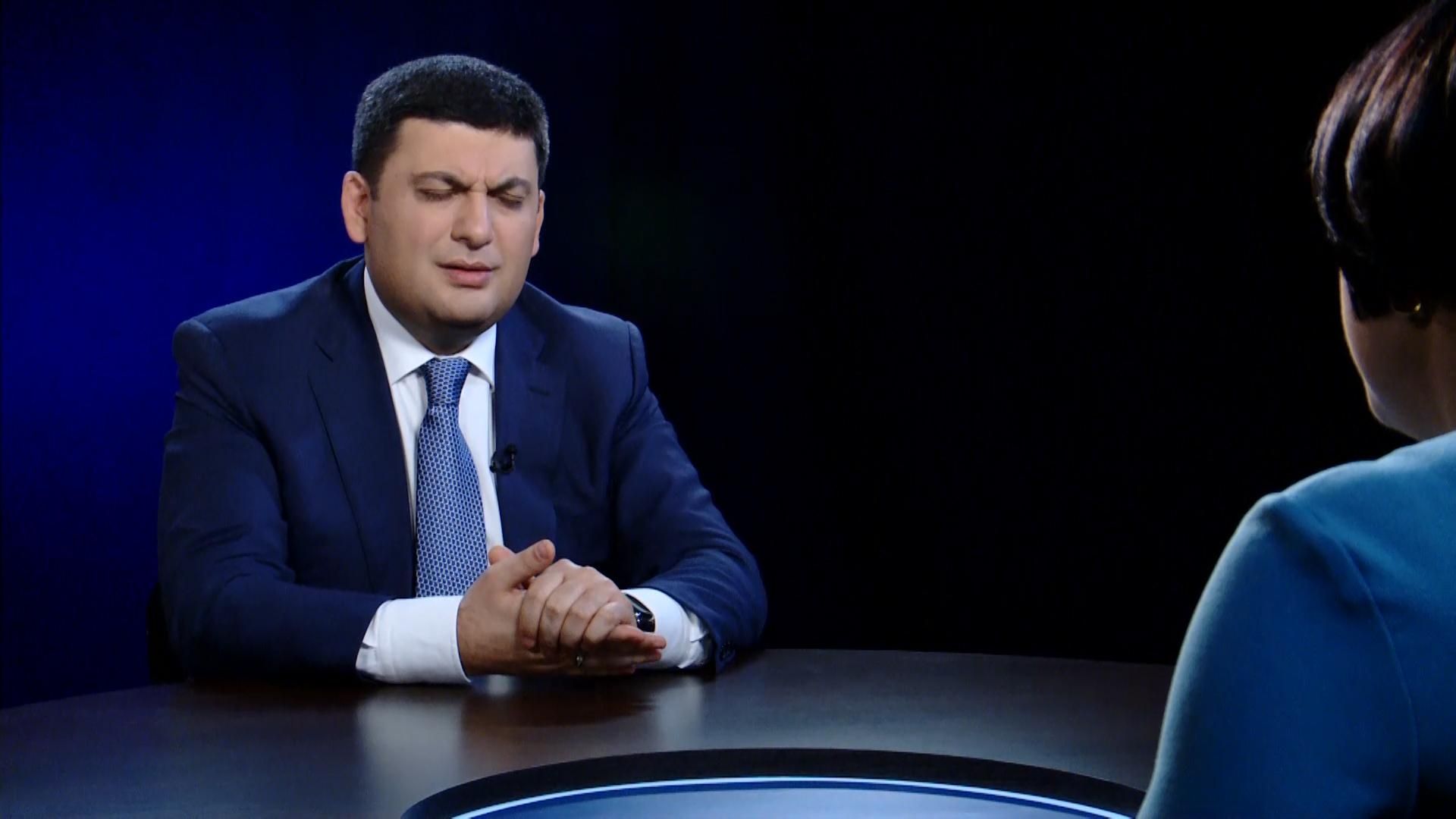 Гройсман перенес серьезную операцию Гройсман перенес серьезную операцию