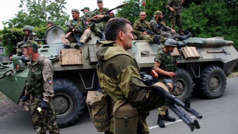 Терористи обстріляли "Батьківщину" Терористи обстріляли "Батьківщину"