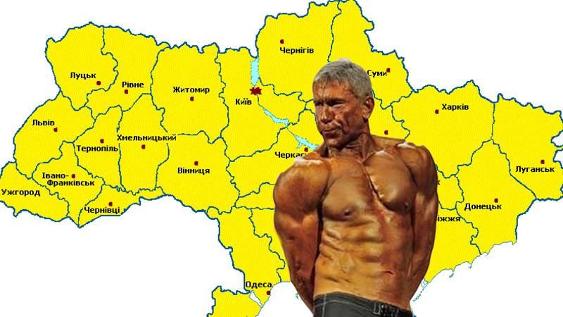 Провал дня: хто з міністрів не знає географію України