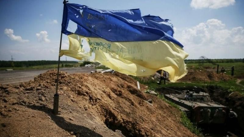 Воїни АТО передали бойові прапори до київського музею