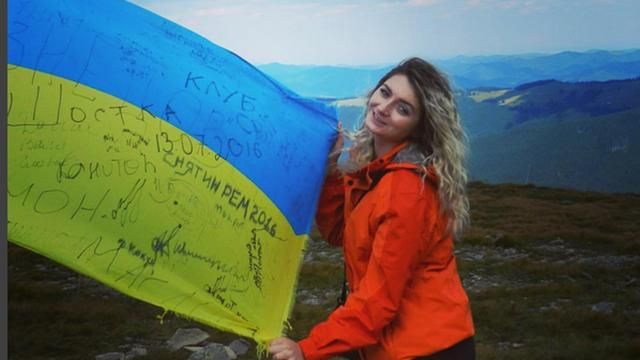 Як українці відзначають День прапора: найкраще з Instagram 