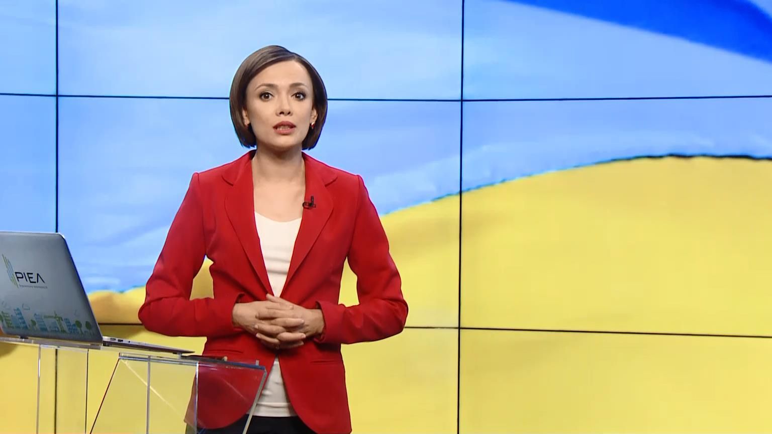 Підсумковий випуск новин 23 серпня станом на 21:00