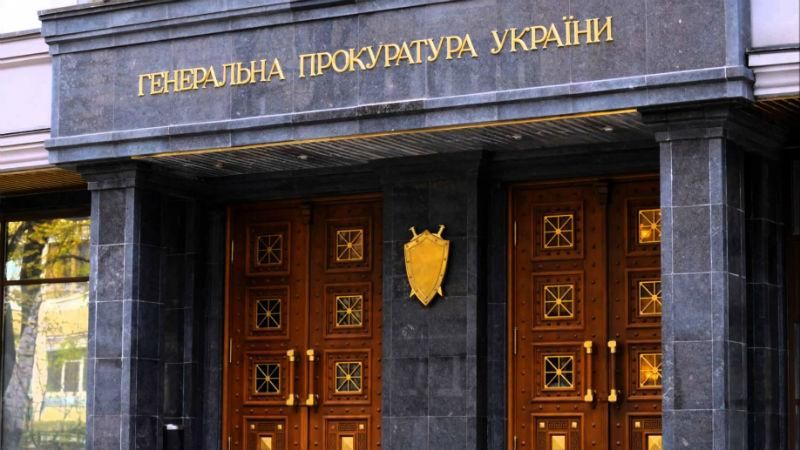 Скандальный обыск офиса украинского ИТ-гиганта: почему ГПУ взялась за программистов Скандальный обыск офиса украинского ИТ-гиганта: почему ГПУ взялась за программистов