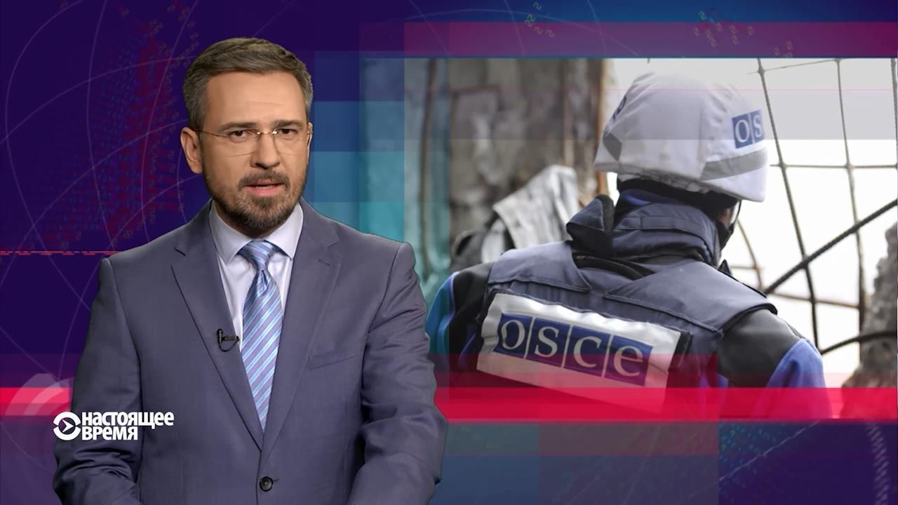 Настоящее время. Боевики "ДНР" обстреляли миссию ОБСЕ. Россия не едет на Паралимпиаду
