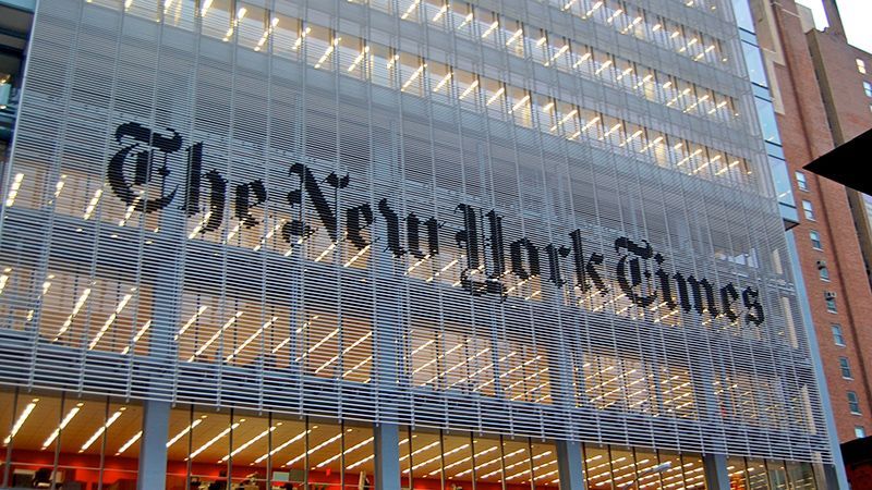 Російська розвідка влаштувала кібератаку на New York Times, – ЗМІ Російська розвідка влаштувала кібератаку на New York Times, – ЗМІ
