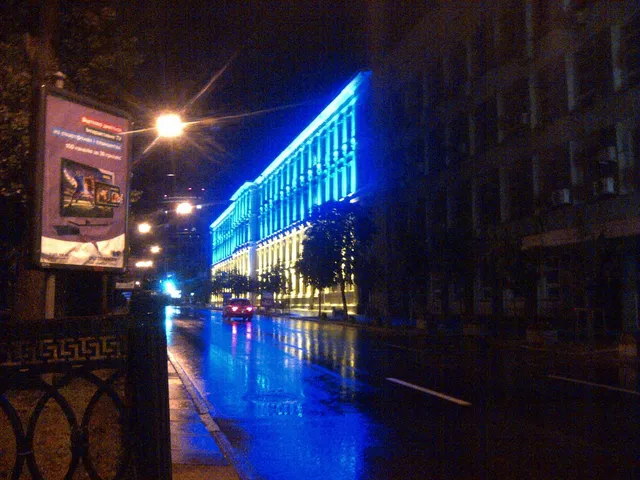 Укртелеком, Київ, День Незалежності Укртелеком, Київ, День Незалежності