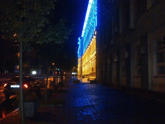 Укртелеком, Київ, День Незалежності Укртелеком, Київ, День Незалежності