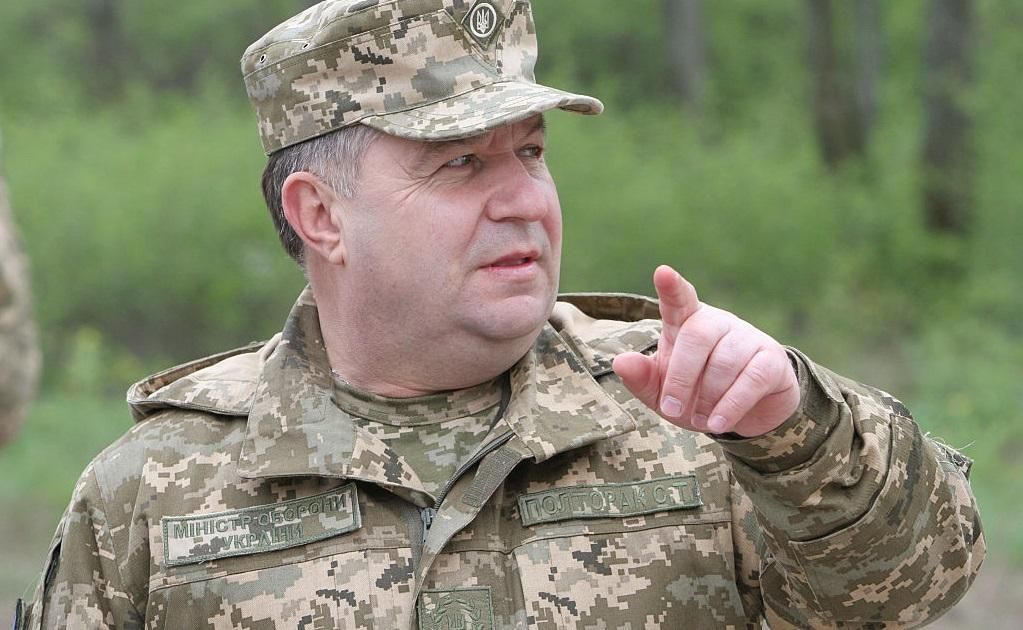 Россия открыла дело против Полторака Россия открыла дело против Полторака