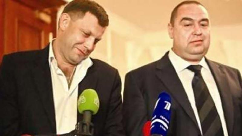 Хакеры взломали сайт "ДНР" ко Дню Независимости Хакеры взломали сайт "ДНР" ко Дню Независимости