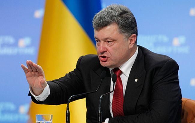 Порошенко анонсував створення плану повернення Криму Україні