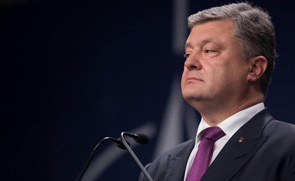 Петро Порошенко: Президент з яким країна мала зажити по-новому Петро Порошенко: Президент з яким країна мала зажити по-новому