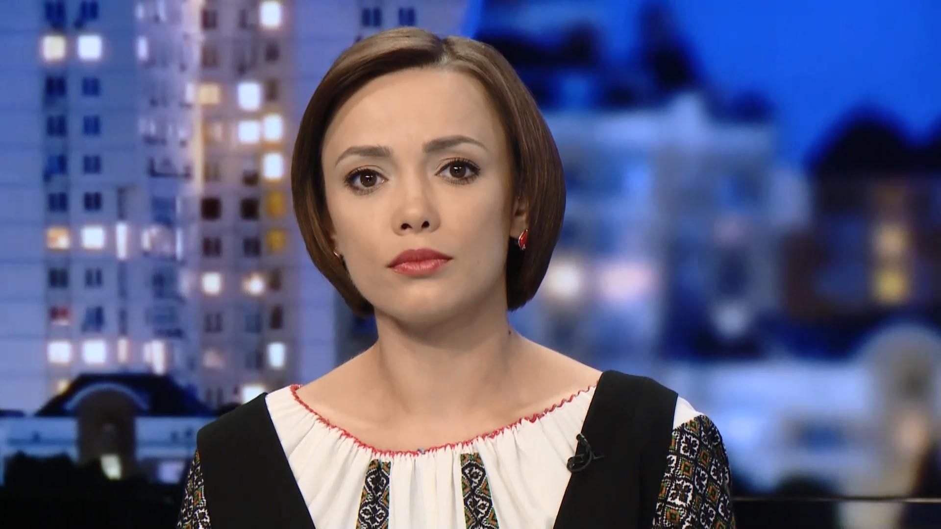 Выпуск новостей 24 августа по состоянию на 20:00