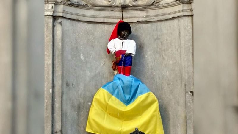 "Писающего мальчика" в Бельгии переодели в казака "Писающего мальчика" в Бельгии переодели в казака