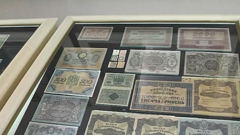 Українська гривня святкує День народження Українська гривня святкує День народження