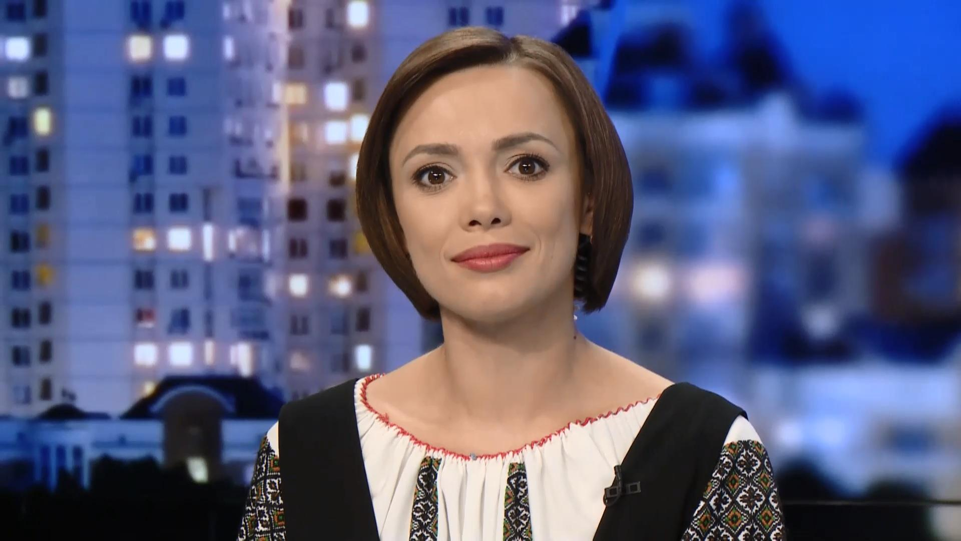 Выпуск новостей 24 августа по состоянию на 23:00 - 25 августа 2016 - Телеканал новин 24