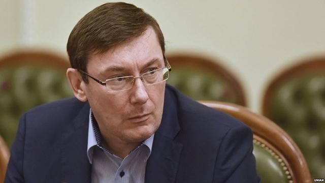 Луценко заявил о задержании полицейских, которые насмерть избили мужчину на Николаевщине