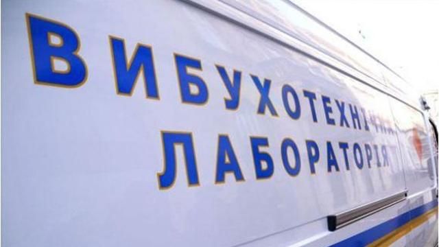 Вибух стався у будівлі райдержадміністрації на Київщині 