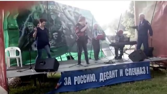 На концерте в России рухнула сцена на словах о дружбе с Украиной