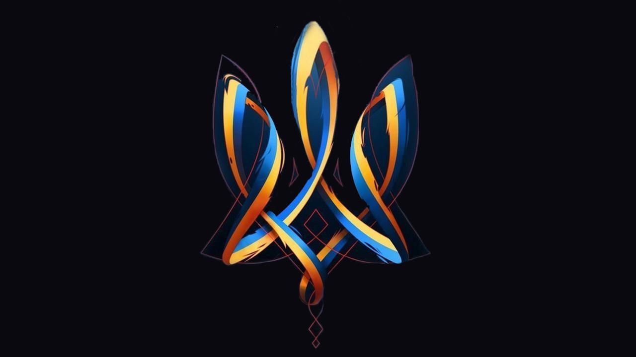 Жители российского села получили грамоты с украинским гербом Жители российского села получили грамоты с украинским гербом