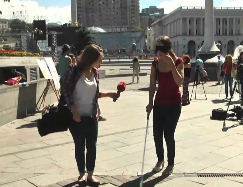 Каждый желающий смог побыть незрячим в Киеве Каждый желающий смог побыть незрячим в Киеве