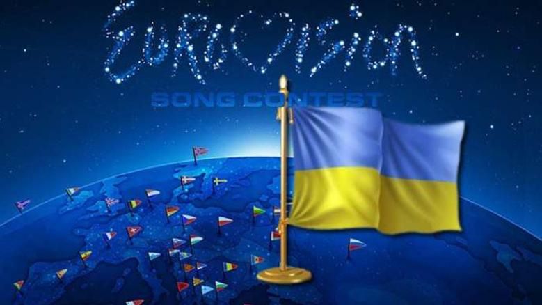 Стало известно, когда выберут город-хозяина Евровидения-2017