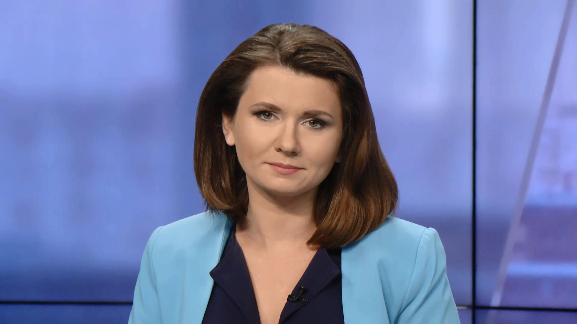 Выпуск новостей 26 августа по состоянию на 11:00 - 26 августа 2016 - Телеканал новин 24