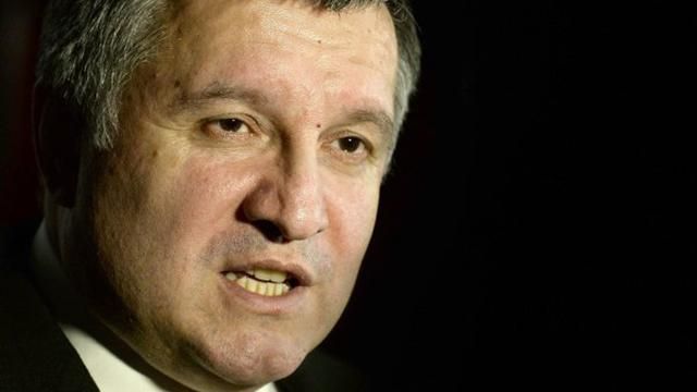 Нардеп хоче звільнити Авакова з посади міністра внутрішніх справ Нардеп хоче звільнити Авакова з посади міністра внутрішніх справ
