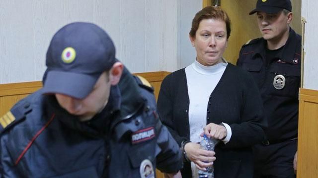 Директорка української бібліотеки залишиться під арештом, – рішення суду Директорка української бібліотеки залишиться під арештом, – рішення суду