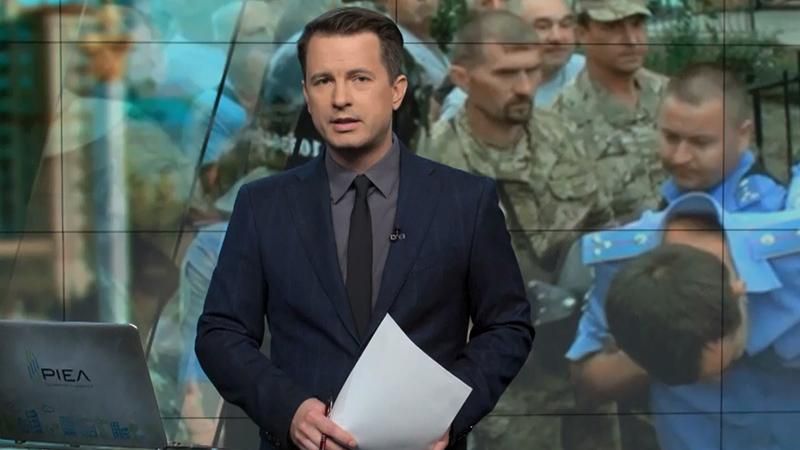 Випуск новин 26 серпня станом на 13:00