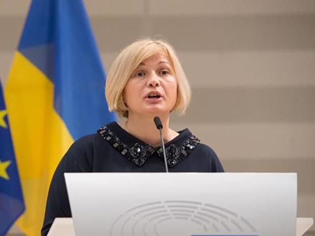 Геращенко розповіла, на що готова Україна заради звільнення заручників