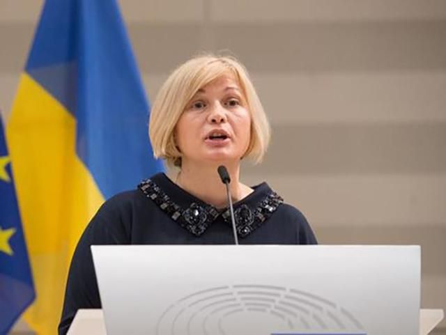 Геращенко рассказала, на что готова Украина ради освобождения заложников Геращенко рассказала, на что готова Украина ради освобождения заложников