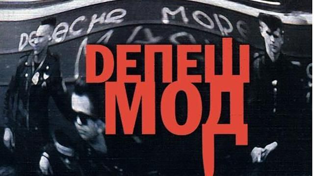 Вистава за романом Жадана вирушить з гастролями Україною Вистава за романом Жадана вирушить з гастролями Україною