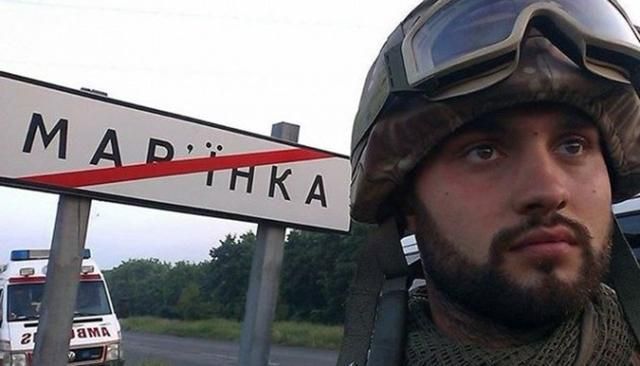 Бойовики обстріляли пункт пропуску "Мар‘їнка" і поранили мирного жителя Бойовики обстріляли пункт пропуску "Мар‘їнка" і поранили мирного жителя