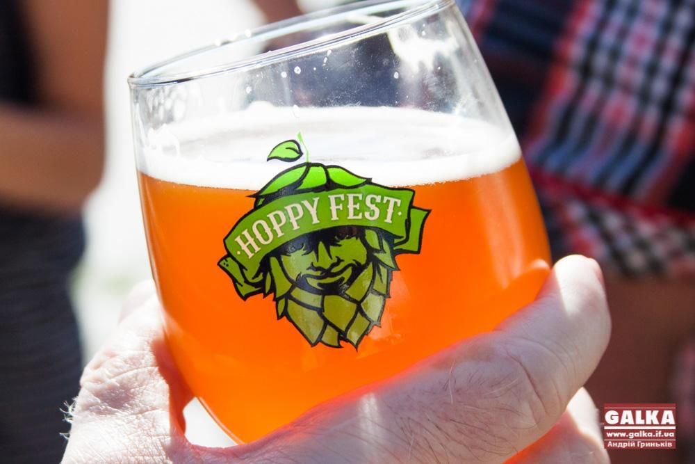 У Франківську проходить міжнародний фестиваль пива "Hoppy fest"