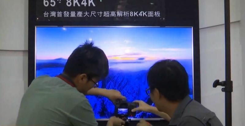 Выставка умных дисплеев прошла в Тайване