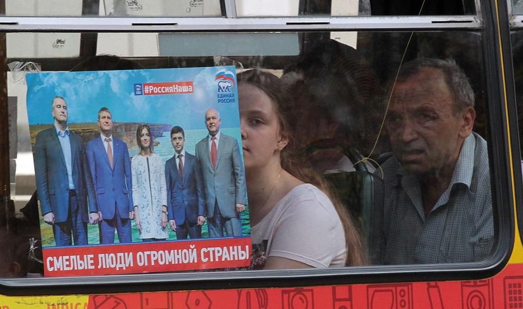 В Крым приедут итальянские депутаты - 27 августа 2016 - Телеканал новин 24 В Крым приедут итальянские депутаты - 27 августа 2016 - Телеканал новин 24