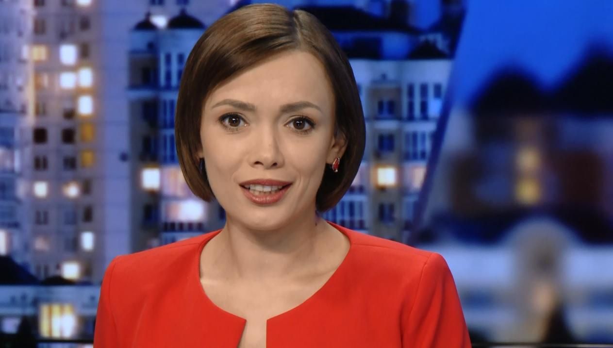 Випуск новин 27 серпня станом на 20:00
