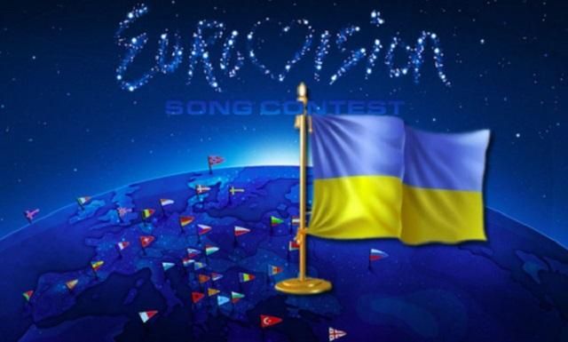Эксперт назвал город-фаворита в борьбе за право провести Евровидение-2017