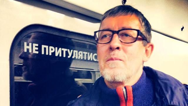 Російського журналіста знайшли застреленим у Києві, – ЗМІ