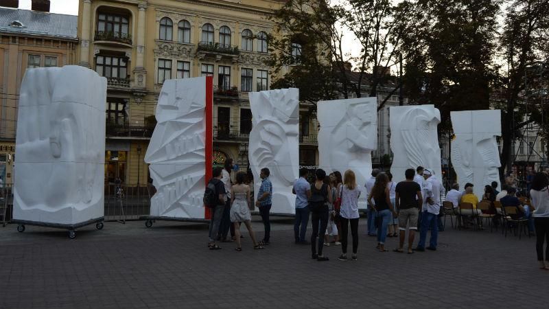 Найбільший у світі портрет Франка створили у Львові