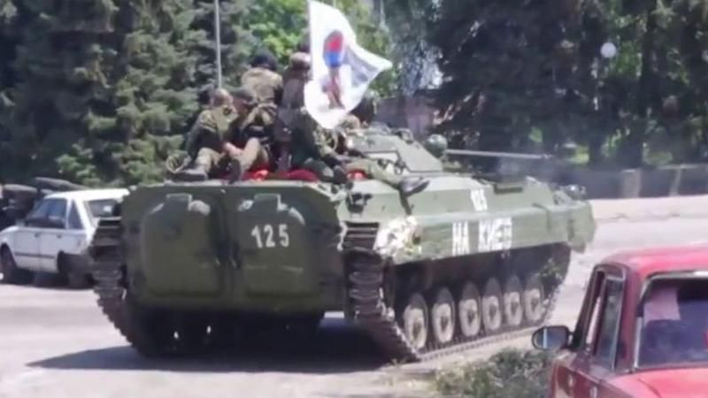 Терористи на Донбасі знахабніли: пішли у хід БМП і міни Терористи на Донбасі знахабніли: пішли у хід БМП і міни